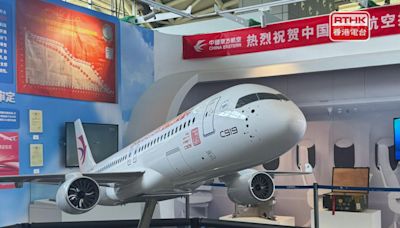 國家民航博物館展品包括C919用品 冀公眾對國產民航機有信心 - RTHK