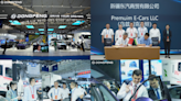 Dongfeng Motor Corporation participated in the Eighth China-Eurasia Expo, securing deals for over 1,800 units - Media OutReach Newswire