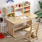 實木松木加大版多功能成長型兒童書桌 可調節桌椅高度/寫字桌/學習桌桌寬80公分-[原木無漆款桌面凹款]