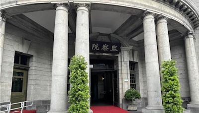 台中市會展中心規畫政策反覆 監院促檢討改進 - 政治
