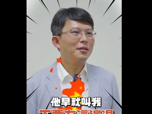 父親節真心話挑戰？黃國昌自認沒聽爸爸的話