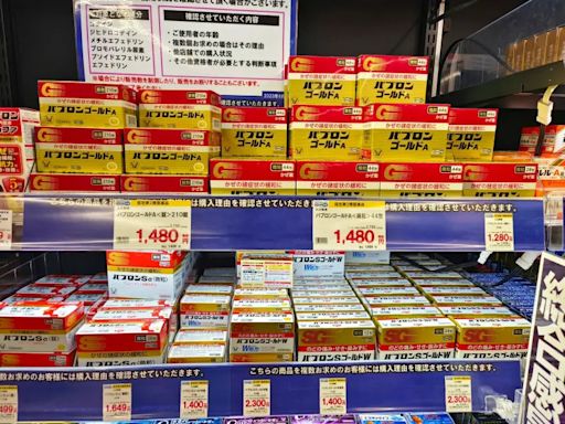 買日本藥妝被多收5千日圓！黑心手法曝光