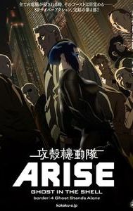 Ghost in the Shell Arise: Border 4 -- Ghost Stands Alone