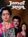 Jamai Raja (film)