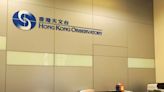 Gaemi to maintain distance of 500km from Hong Kong - RTHK