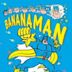 Bananaman (TV series)