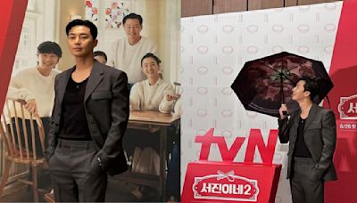 Park Seo Joon flaunts ‘bibimbob umbrella’ at Jinny’s Kitchen 2 press con; dons head chef hat on food variety show