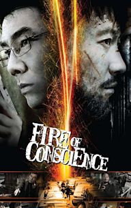 Fire of Conscience