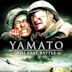 Yamato – The Last Battle