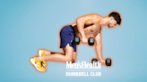 Use 60 Second Max Dumbbell Efforts to Build Serious Muscle