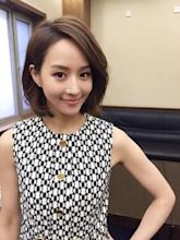 Janine Chang