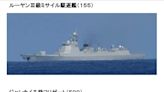 解放軍2艦東台灣緊盯裴洛西專機？美LHA-7載20架F-35B部署沖繩南部海域