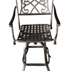 ╭☆雪之屋小舖☆╯鑄鋁吧檯椅/鋁合金戶外休閒桌椅C-ZB006
