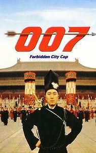 Forbidden City Cop