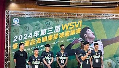 排球》第3屆連莊盃返台舉辦 歷代中華隊代表龍騰建設出擊