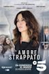 L'amore strappato