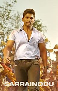 Sarrainodu