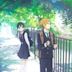 Tamako Love Story