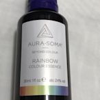 Aura-soma colour  essence 顏色劑30ml Rainbow 彩虹 英國原裝