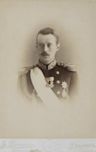 Grand Duke George Alexandrovich of Russia