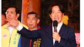 「巴氏量表已產生問題不得不改」 賴清德稱未來推動長照3.0