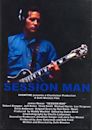 Session Man (film)