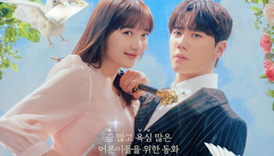 K-Drama Dreaming of a Freaking Fairytale Episode 1 Recap & Spoilers: Pyo Ye-Jin, Lee Jun-Young Have a Chaotic First Meeting