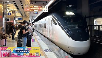 凱米颱風影響大 台鐵25日「這時」前全線停駛｜壹蘋新聞網