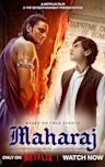 Maharaj (film)