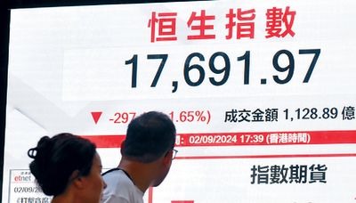 Stocks, yuan fall over china worries