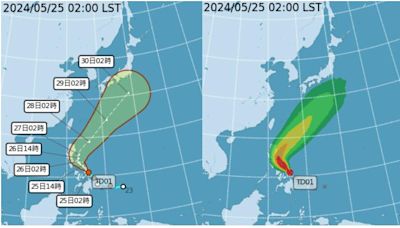 今年第1號颱風「艾維尼」將生成！ 最新路徑曝光