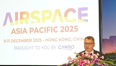 「亞太航空空域展覽暨會議2025」明年12月將於香港舉行 - RTHK