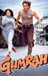 Gumrah (1993 film)