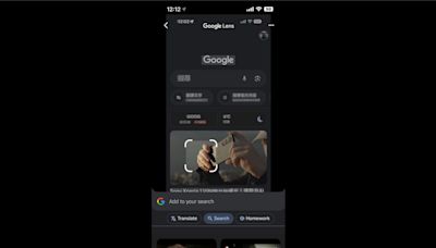 藉由捷徑設定，Google讓iPhone機種也能具備畫圈搜尋功能的螢幕畫面快搜體驗