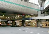 Tokyo City Air Terminal