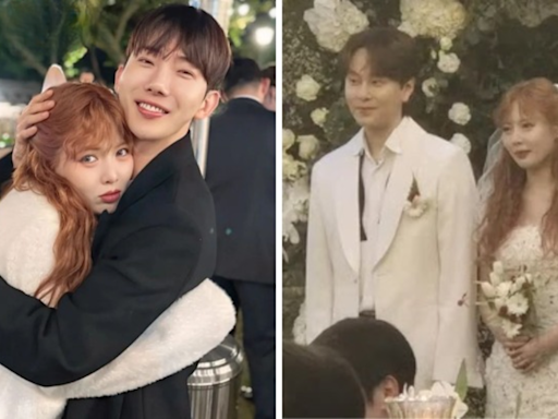 HyunA And Yong Junhyung Tie The Knot; Uhm Jung-Hwa, TVXQ's U-KNOW, 2AM's Jo Kwon Attend Dreamy Ceremony