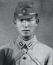 Hiroo Onoda