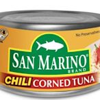 SAN MARINO CHILI CORNED TUNA  辣味 鮪魚/1瓶/180g