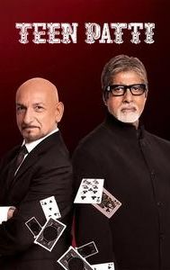 Teen Patti (film)