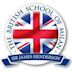 The British School of Milan