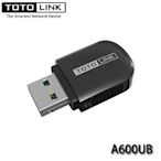 【MR3C】含稅附發票 TOTOLink A600UB AC600 USB藍牙WiFi無線網卡