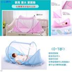 嬰兒蚊帳 全套款[加棉墊+涼席+棉枕] 可折疊蒙古包嬰兒蚊帳 免安裝 0-3歲嬰兒床 可外出旅遊用