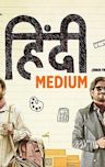 Hindi Medium