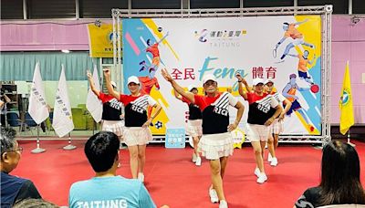 市級小奧運！台東FENG體育市長盃聯賽 9大賽事首納排舞 - 體育