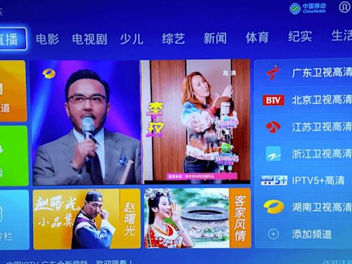 中國調查民眾電視開機率竟已不到三成：不想開機只因廣告太爆炸、不VIP充值節目只能看一半