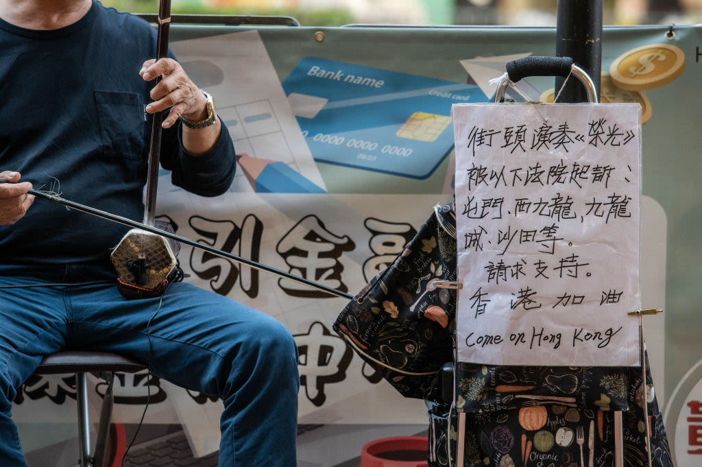 Court Bans 'Glory to Hong Kong' Protest Anthem Banned