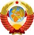 State Bank of the USSR