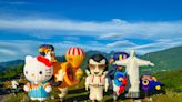 暑假衝台東！台灣熱氣球嘉年華日期出爐 一連60天嗨翻鹿野高台