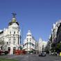 calle Alcalá Madrid