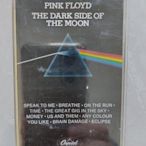 pink Floyd平克佛洛伊德樂隊月之暗面美版原版磁帶